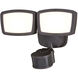 Outdoor Security LED 6.75 inch Bronze Outdoor Security