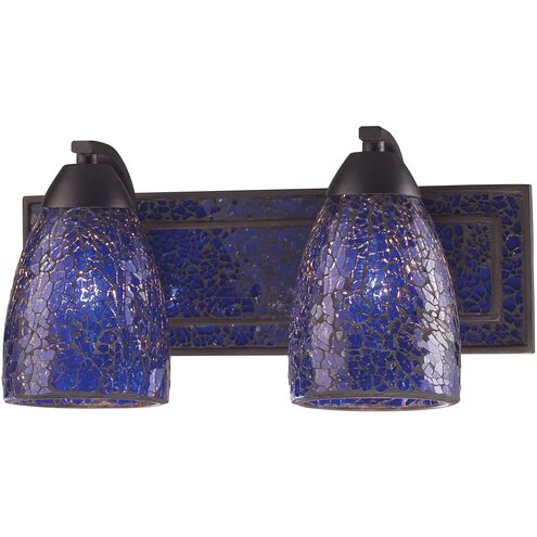 Elegant Bath 2 Light 14 inch Rust Vanity Light Wall Light