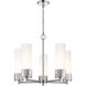 Bolivar 5 Light 25 inch Polished Nickel Chandelier Ceiling Light in Matte White Glass