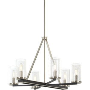 Cole's Crossing 6 Light 26 inch Coal/Brushed Nickel Chandelier Ceiling Light
