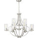 Lassiter 9 Light 32 inch Brushed Nickel Chandelier Ceiling Light