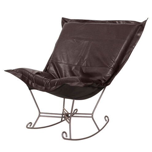 Avanti Black Rocker Chair