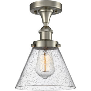 Ballston Large Cone 1 Light 8.00 inch Semi-Flush Mount