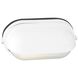 Nauticus 1 Light 4 inch White Outdoor Wall Sconce