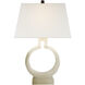 Chapman & Myers Ring 21 inch 75 watt Alabaster Table Lamp Portable Light in Linen, Small