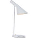 Juniper 20 inch 40.00 watt White Table Lamp Portable Light
