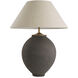 Moon Jar 40.16 inch 40 watt Taupe with Brushed Brass Table Lamp Portable Light