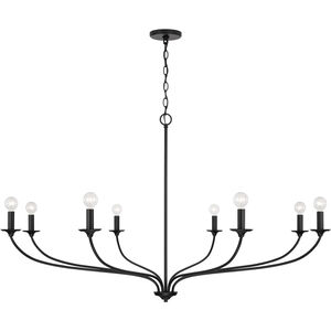 Dolan 8 Light 52.00 inch Chandelier