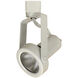 GIMBAL 1 Light White Track Head Ceiling Light in H-Style