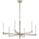 Sycara 6 Light Chandelier