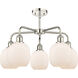 Belfast 5 Light 24 inch Polished Nickel Chandelier Ceiling Light in Matte White