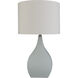 Hinton 25.5 inch 100 watt Gray Table Lamp Portable Light