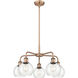 Athens 5 Light 24 inch Antique Copper Chandelier Ceiling Light in Clear