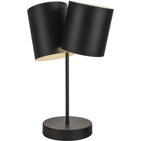 Keiko 2 Light 7.13 inch Table Lamp