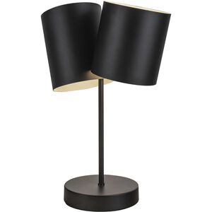 Keiko 18.5 inch 60.00 watt Black Table Lamp Portable Light
