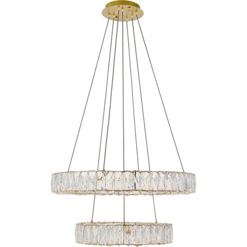 Monroe 2 Light 23.60 inch Pendant