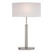 Emmaus 24 inch 100.00 watt Satin Nickel Table Lamp Portable Light