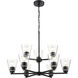 Strayhan 9 Light 28.5 inch Matte Black Chandelier Ceiling Light