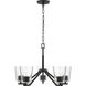 Vertex 5 Light 22.5 inch Matte Black Chandelier Ceiling Light
