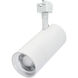 ColorQuick 120 Matte White Track Lighting Ceiling Light