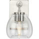 Caisson 1 Light 8 inch Brushed Nickel Bath Vanity Wall Light