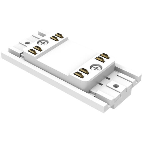 Ventrix White Track Component Ceiling Light