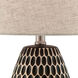 Rupali 29 inch 150.00 watt Black Table Lamp Portable Light