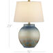 Dawning 23 inch 150 watt Yellow and Blue Table Lamp Portable Light
