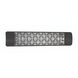 EF40 Series 9 X 8 inch Black Electric Patio Heater in Brix
