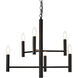 Carmella 6 Light 22 inch Black Pendant Ceiling Light