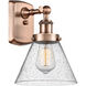 Ballston Large Cone LED 8 inch Antique Copper Sconce Wall Light in Seedy Glass