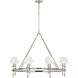 Chapman & Myers Classic LED 44 inch Polished Nickel Ring Chandelier Ceiling Light