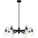 Beckonridge 6 Light 32 inch Coal Chandelier Ceiling Light