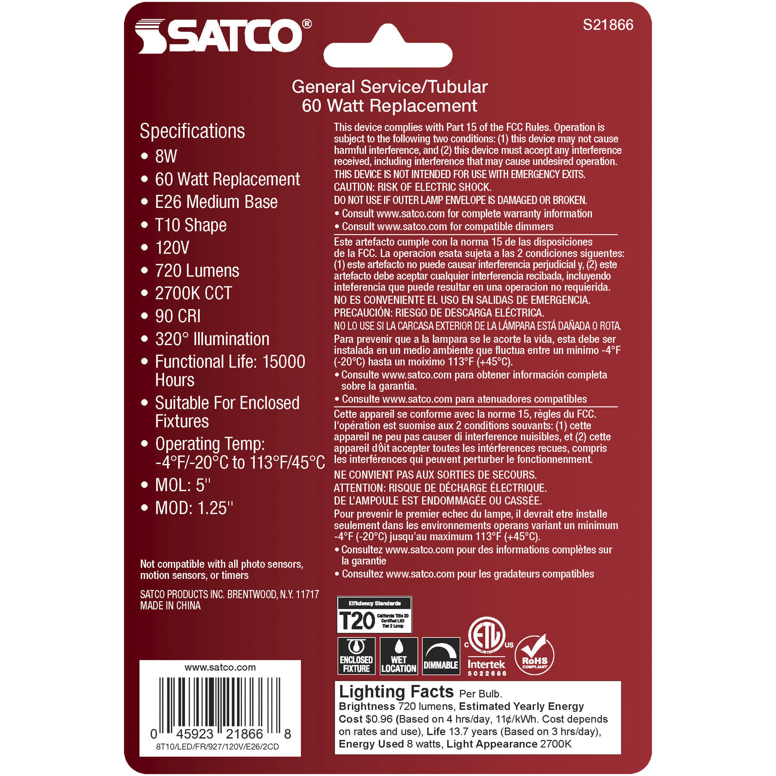 Lumos LED Medium 8 watt 120 2700K LED Filament, LED Filament