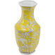 Plum 14.2 X 6.9 inch Vase