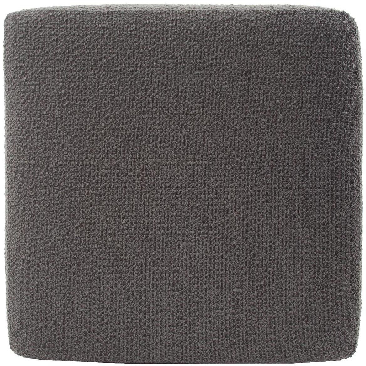 Barbet Universal 18 inch Charcoal Ottoman