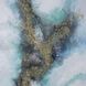 Growing Inside Blue/Gold Wall Art