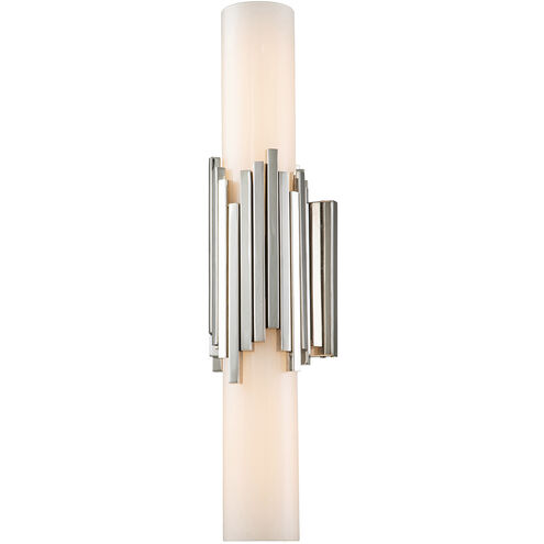 Marvel 2 Light 5 inch Polished Nickel Bath Light Wall Light
