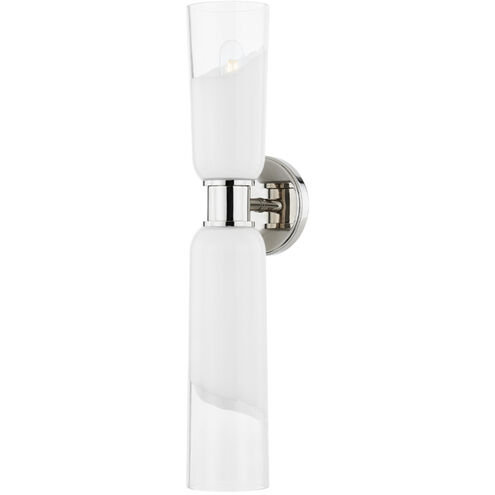 Wasson 2 Light 4.75 inch Polished Nickel Wall Sconce Wall Light