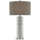 Pila 33.75 inch 150 watt Ivory/Taupe Table Lamp Portable Light