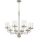 Starky 8 Light 31 inch Satin Nickel Chandelier Ceiling Light