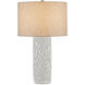 Buttons 28 inch 150 watt White Table Lamp Portable Light