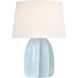 Barbara Barry Melanie 12 inch 2.00 watt Crackled Moonseed Cordless Accent Lamp Portable Light