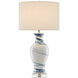 Hanni 29 inch 150 watt White/Blue Table Lamp Portable Light 