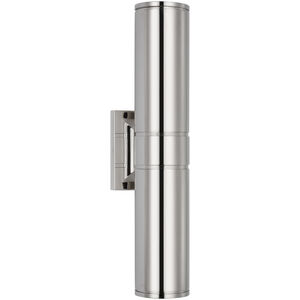 Chapman & Myers Provo LED 4.5 inch Polished Nickel Canister Wall Light