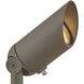 Hardy Island Lumacore 12v 50.00 watt Textured Brown Landscape Spot Light in Textured Black