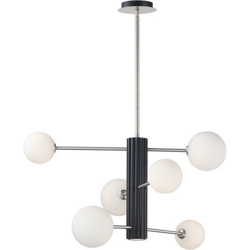 Cog LED 30 inch Black and Satin Nickel Multi-Light Pendant Ceiling Light