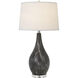 Emden 31 inch 150 watt Black Marble Table Lamp Portable Light
