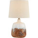 Marco 17 inch 60.00 watt 2-Tone White Table Lamp Portable Light