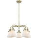 Cone 5 Light 24.25 inch Antique Brass Chandelier Ceiling Light